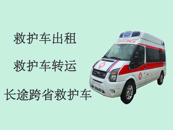 梧州私人救护车出租公司
